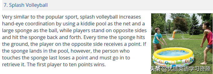 英语原版阅读：Splash Volleyball