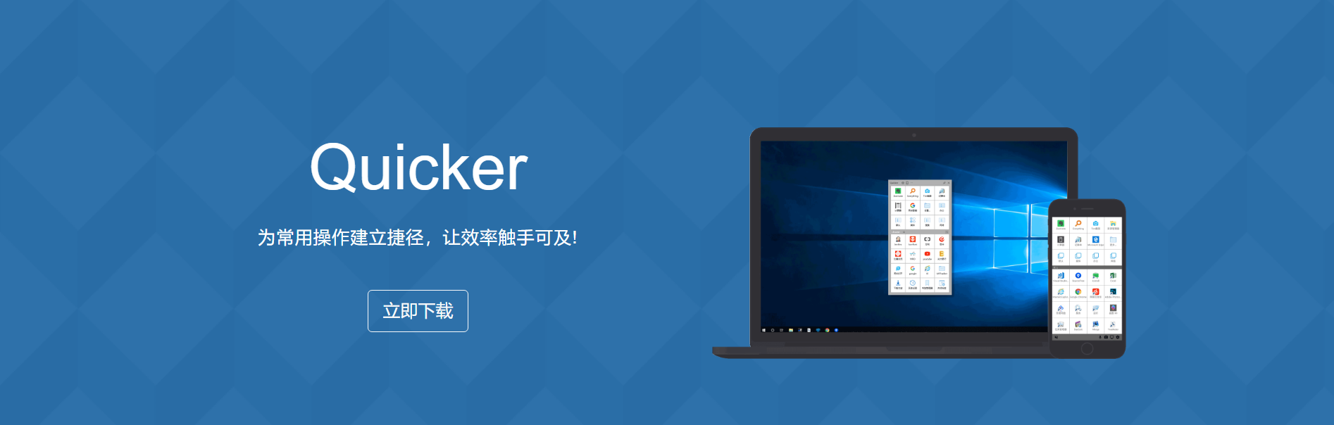 黑科技满满，还能免费看片，这才是我想要的良心工具