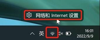 电脑出现网络问题怎么修复（电脑网卡出现了问题怎么解决）