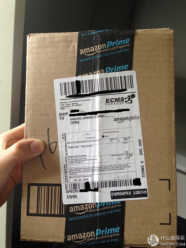 我的2015年剁手报告