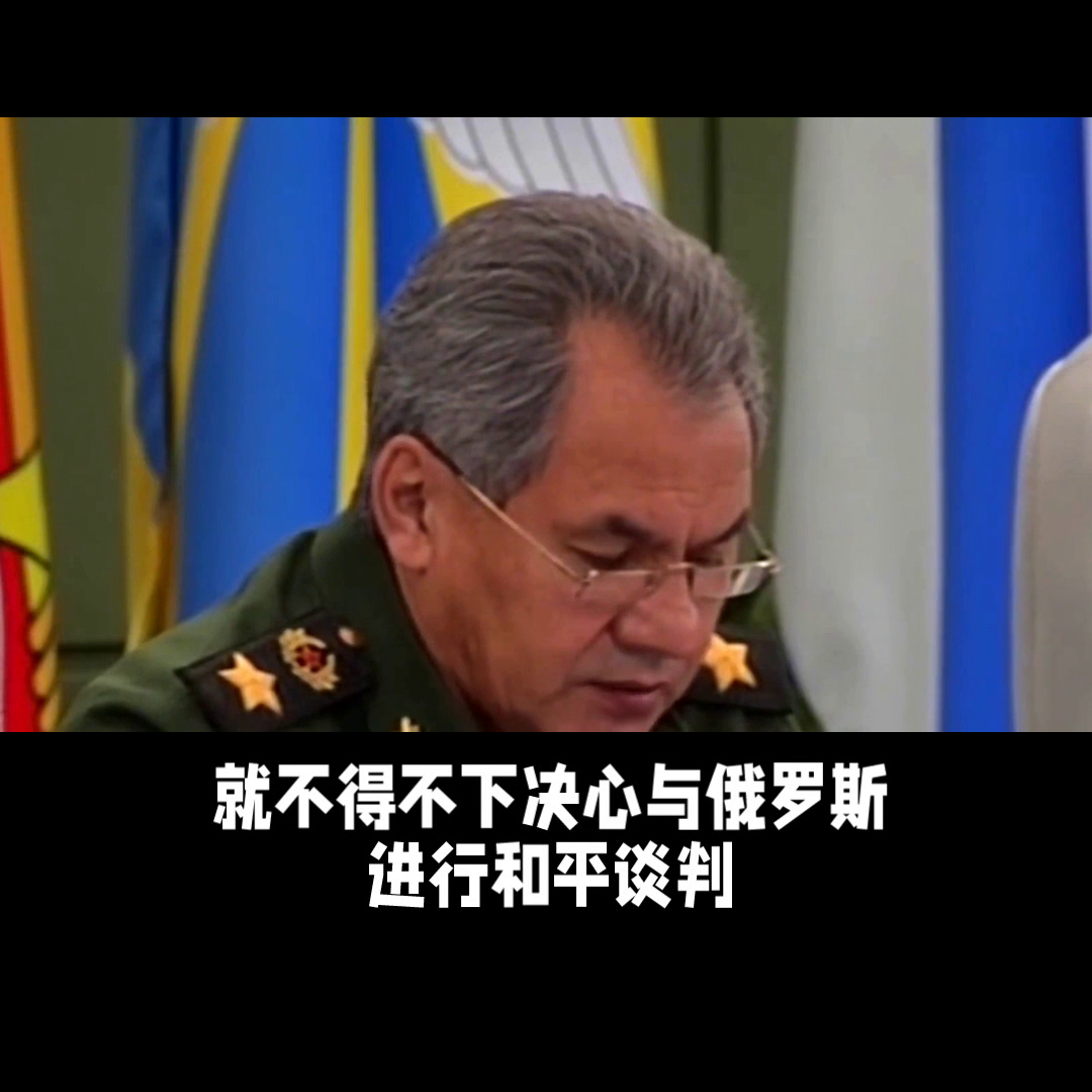 #国际新闻深度分析