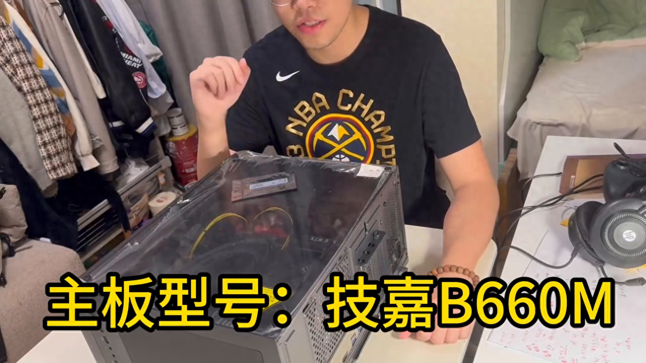 C盘空间太小,如何扩容且数据不损失,今天教您C盘从100G到1T