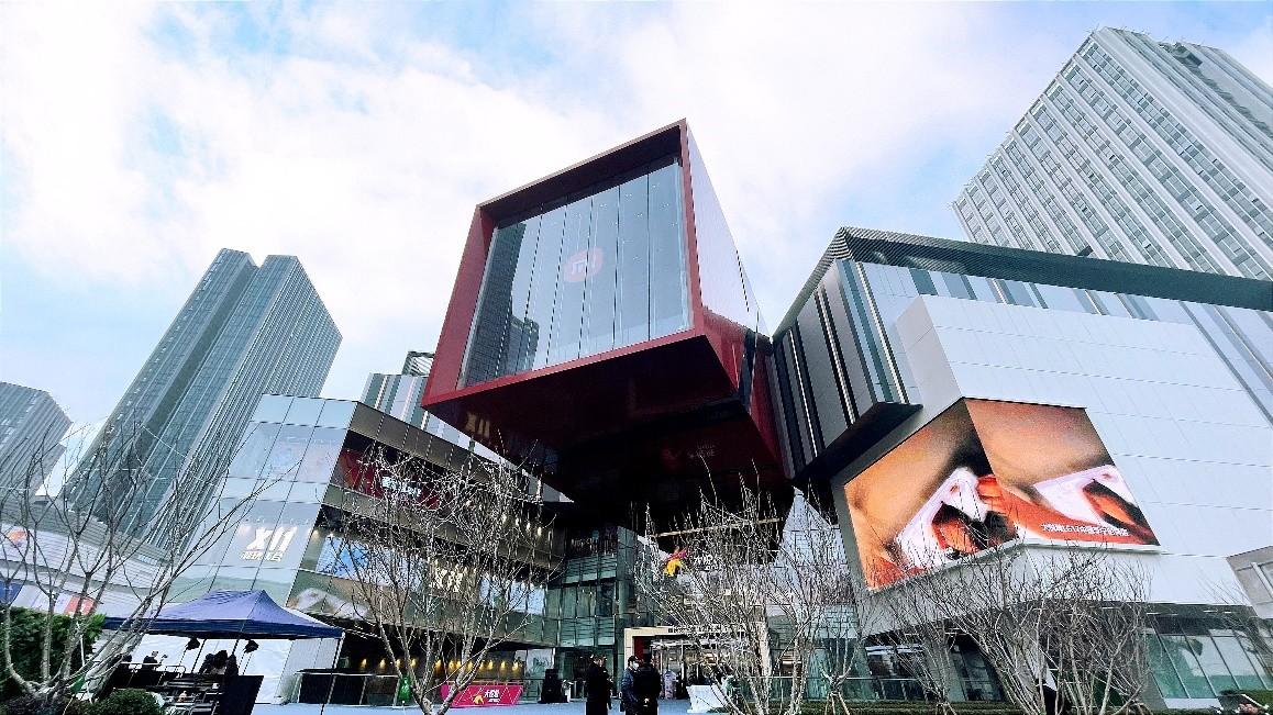 小米新零售深入布局重庆市场 小米之家两家新店同时开业