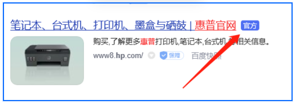 电脑怎么连接打印机？