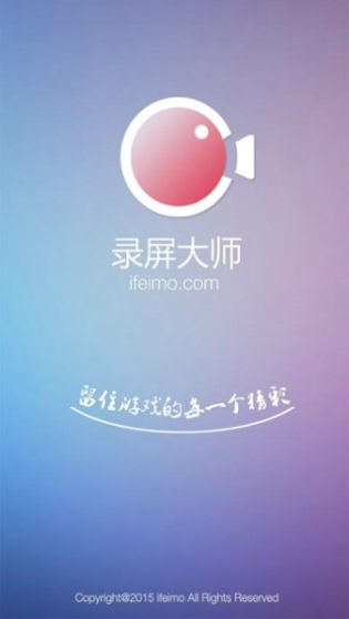 oppor11s怎么录屏幕视频