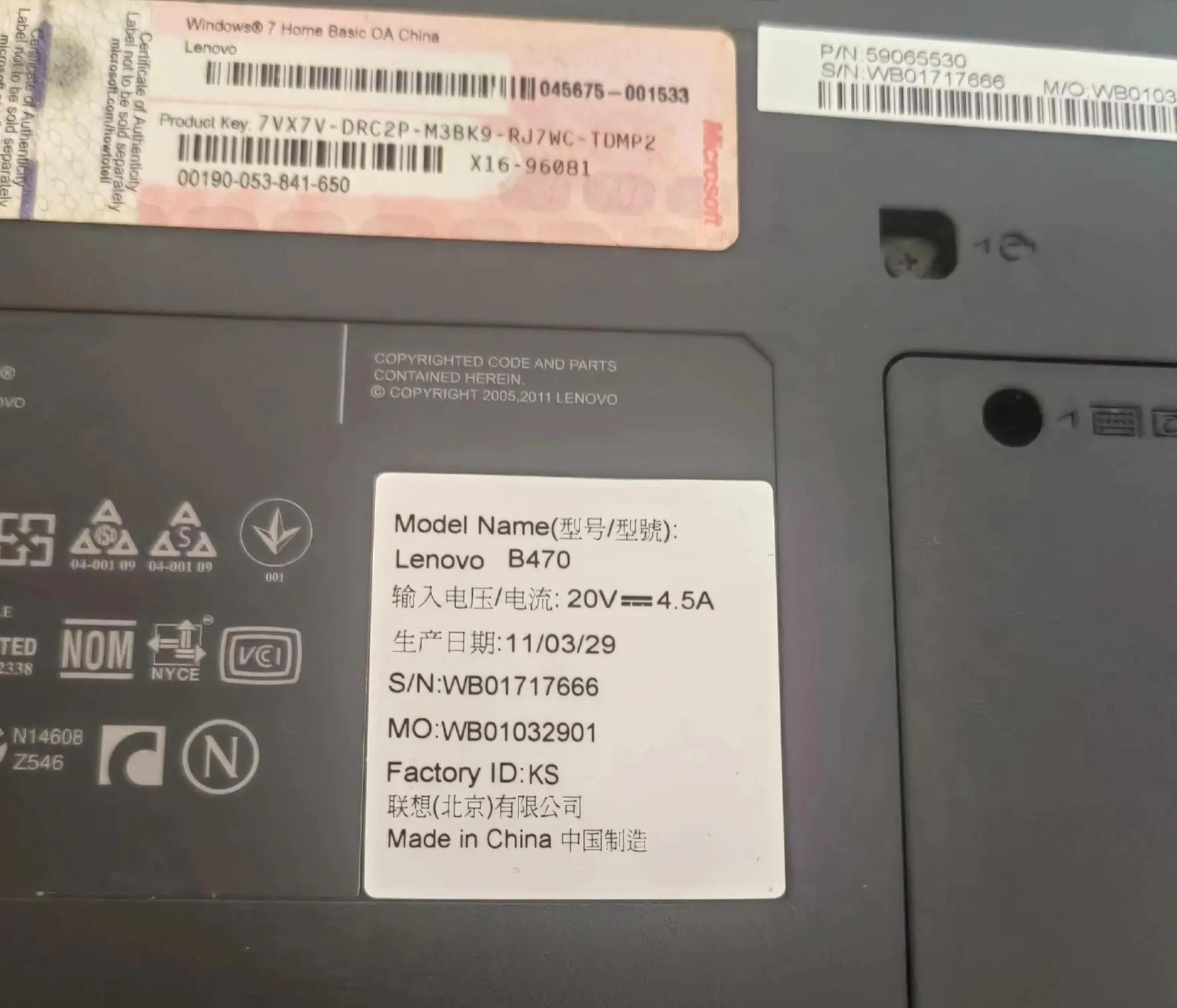 联想老旧笔记本B470升级64位win 10系统,完美踩雷
