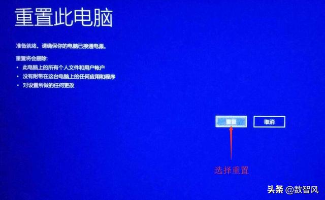administrator密码忘记了怎么打开（不知道administrator密码怎么办）