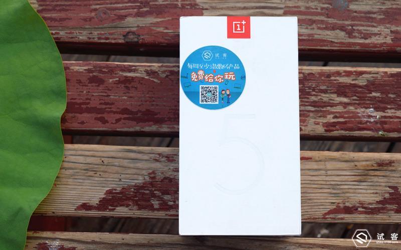 国产手机中的佼佼者，性能不将就，OnePlus 5试用体验