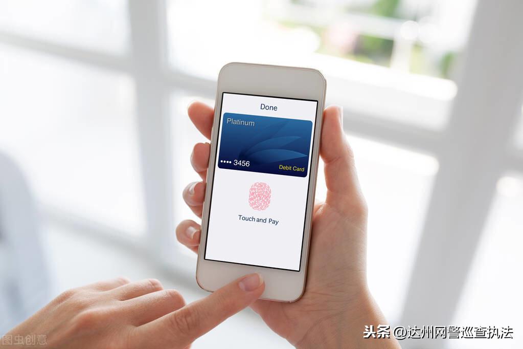 手机云服务帮助找回丢失的手机?