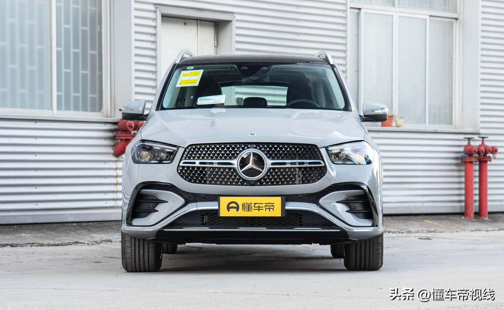新车 | 售价69.98万元起，全系标配48伏轻混系统，新款奔驰GLE上市