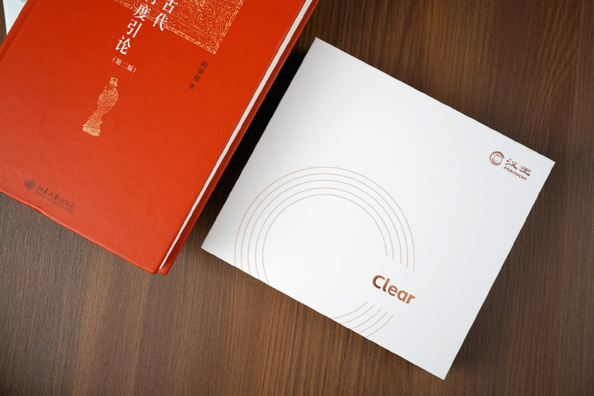 大概是今年最值得入手的7英寸电纸书， 汉王Clear电纸书实测