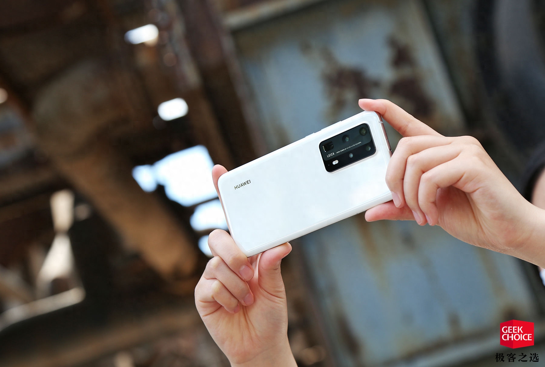 华为 P40 Pro+ 终于开售了，花 7988 元你能买到什么？