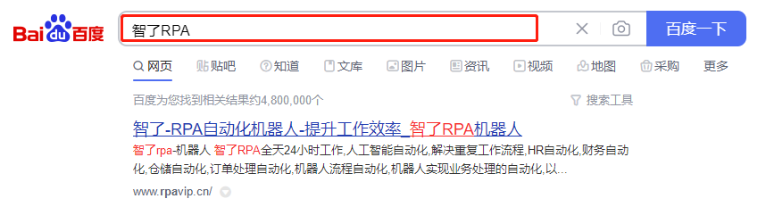 微信群消息一键拨打电话号，自动拨号(助手）