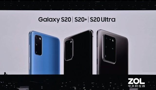 5G+百倍变焦+一亿像素 三星S20这套组合拳有点猛