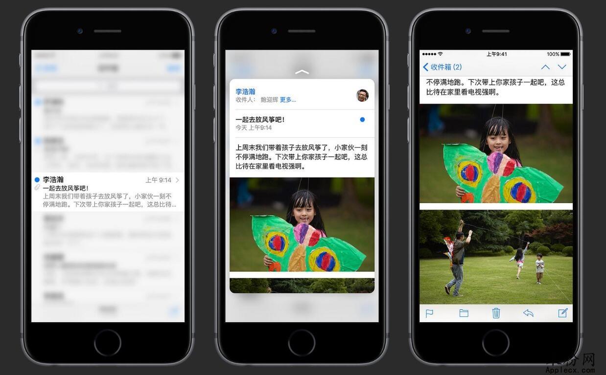 iPhone SE对比6S：看完以后再决定买哪个不会后悔