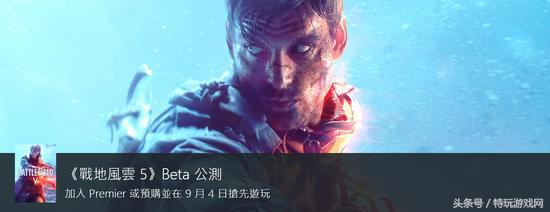 战地5手游下载（战地2042手机版免费下载）