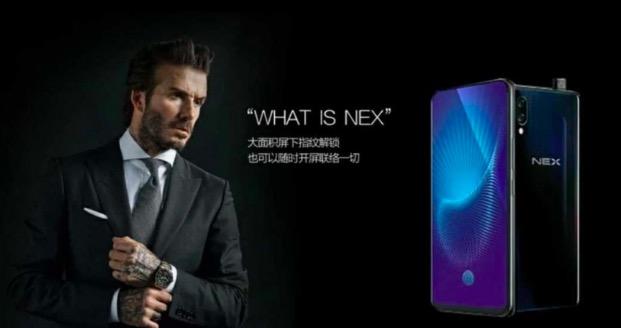 vivo新款旗舰NEX售价4498元！骁龙845+8GB+256GB