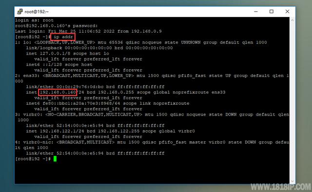win7双ip怎么设置（网卡设置双ip）