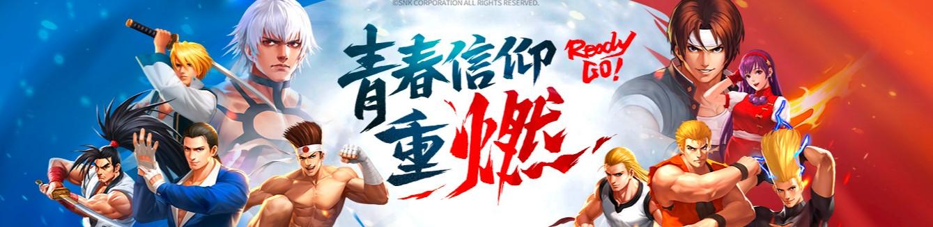手机游戏排行榜2020前十名(最新网游手游排行榜2022前十名)