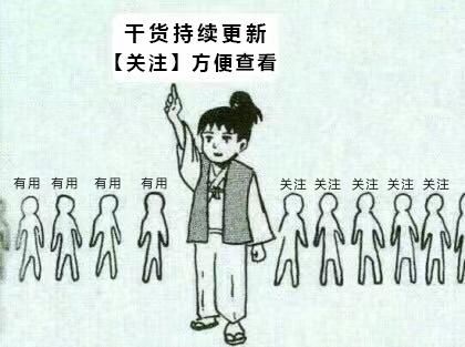 如何购买二手iPhone手机？来自二手苹果数码行业的圈内人爆料