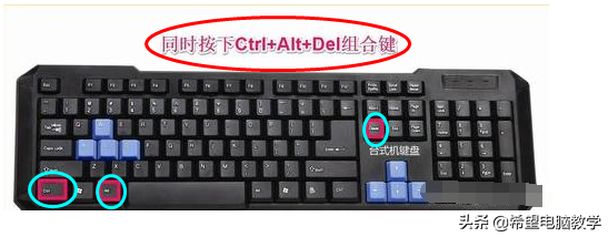 win10开机黑屏进入不了桌面怎么办?