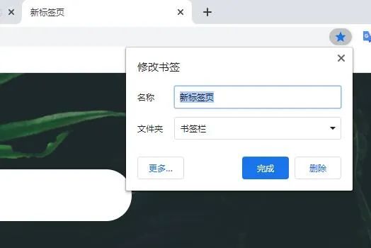 腾讯视频mp4无水印下载