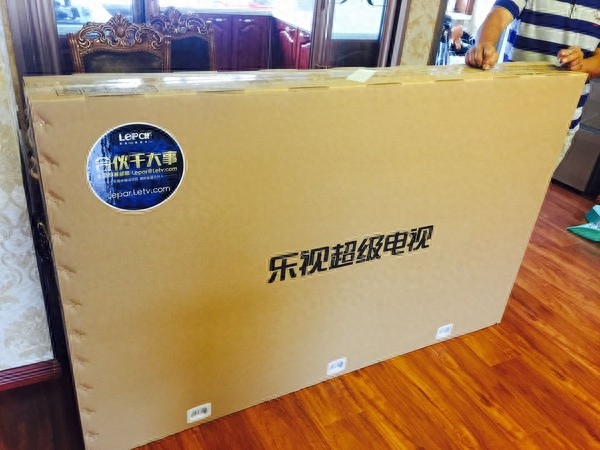 客厅变身小影院,1.5万入了乐视超4 Max70 3D电视