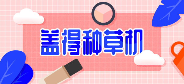 办公也不能将就，推荐8款体验超好的一体电脑
