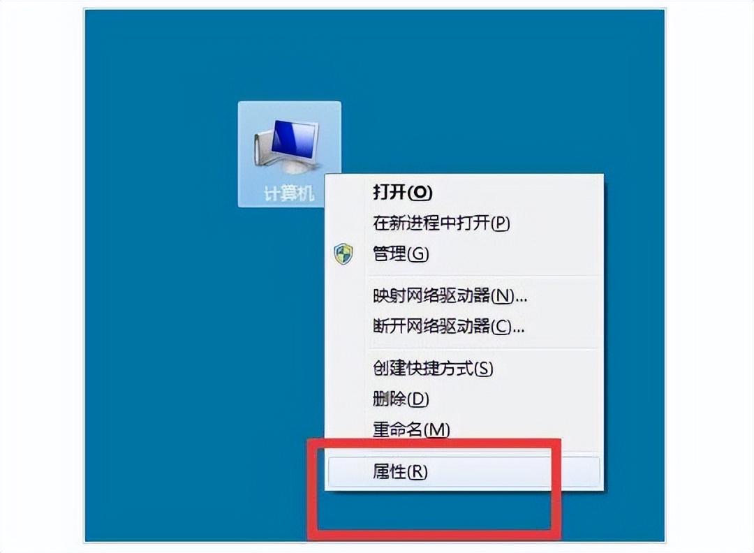 w7系统怎么还原（win7系统没有备份怎么还原）