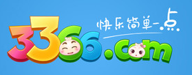 3366小游戏大全免费马上玩（3366小游戏大全单人）