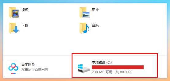 从未被正式公开的Windows：仅10G占用+精简流畅，运行比win7快