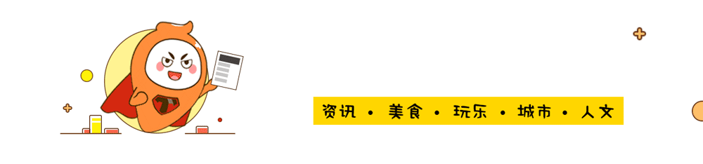 香港这款“网红药”又爆假货！深圳人快看看你买的是不是真的