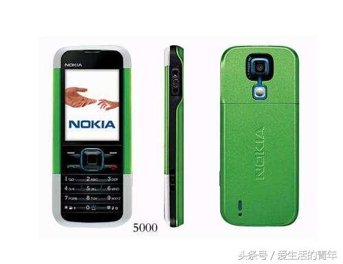 诺基亚5000系列手机,曾经的机皇5230也在其中