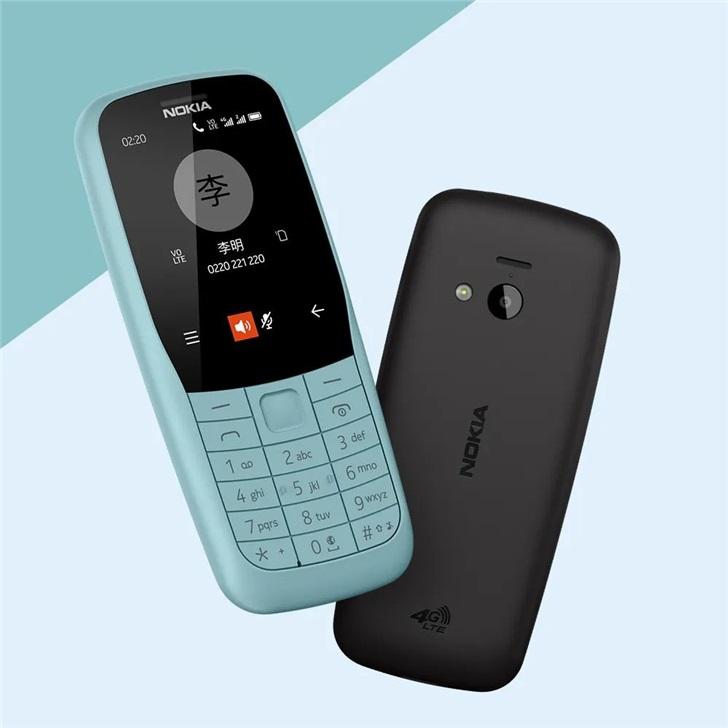 299元，诺基亚Nokia 220 4G正式上市：4G全网通+双卡双待