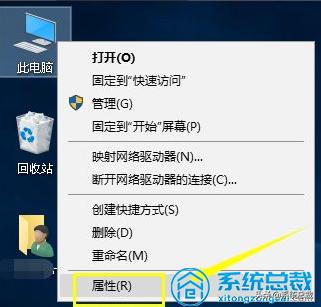 主机耳机插孔没声音w10怎么办（win10台式机插耳机没有声音）