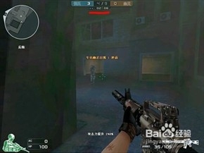 cf烟雾头怎么调最清楚 win7、XP烟雾头调法