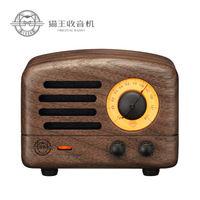 简单分析,从百元到千元级别的桌面音响,哪款更适合你?