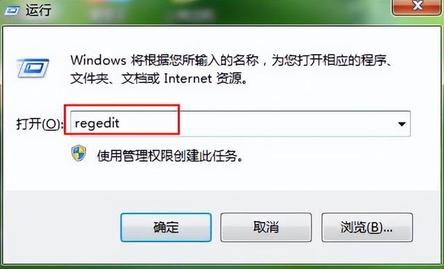 win7魔兽争霸3怎么全屏显示（win7魔兽争霸打不开怎么办）