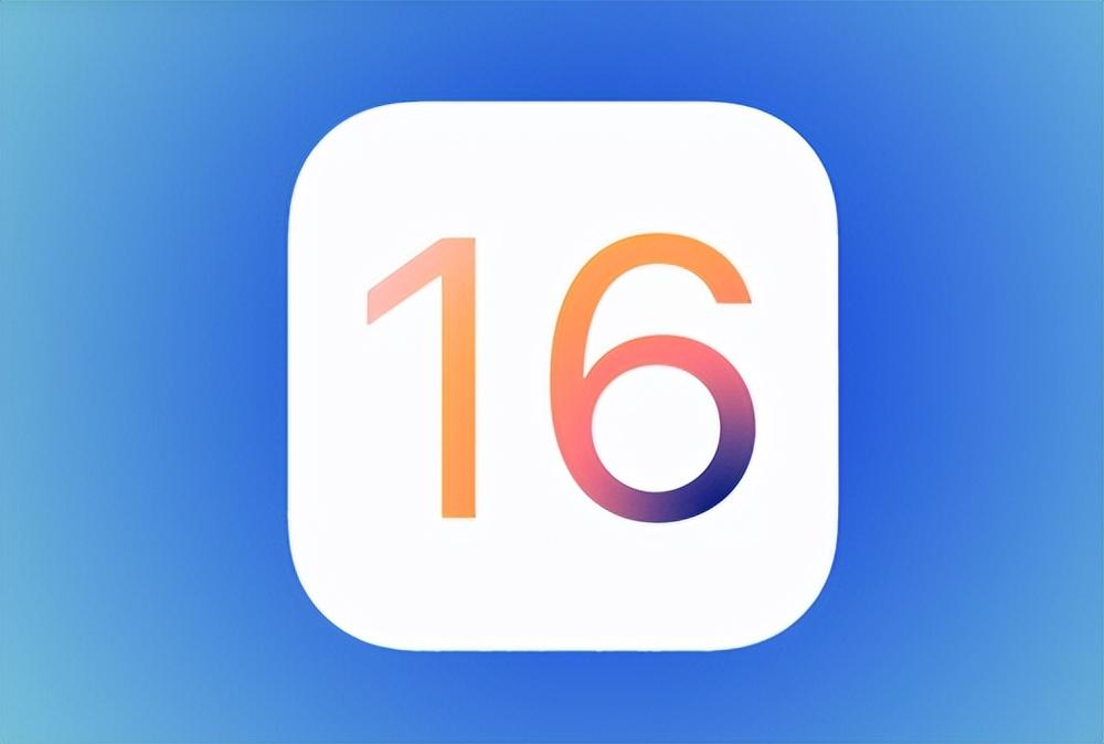 如何升级iOS 16正式版?iOS 16正式版一键刷机教程