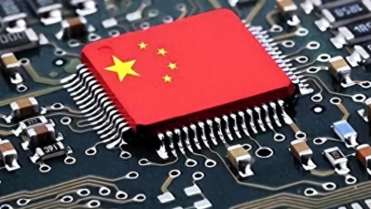 重磅消息!中国芯片禁令解除,美媒震撼称:先进芯片永久断供