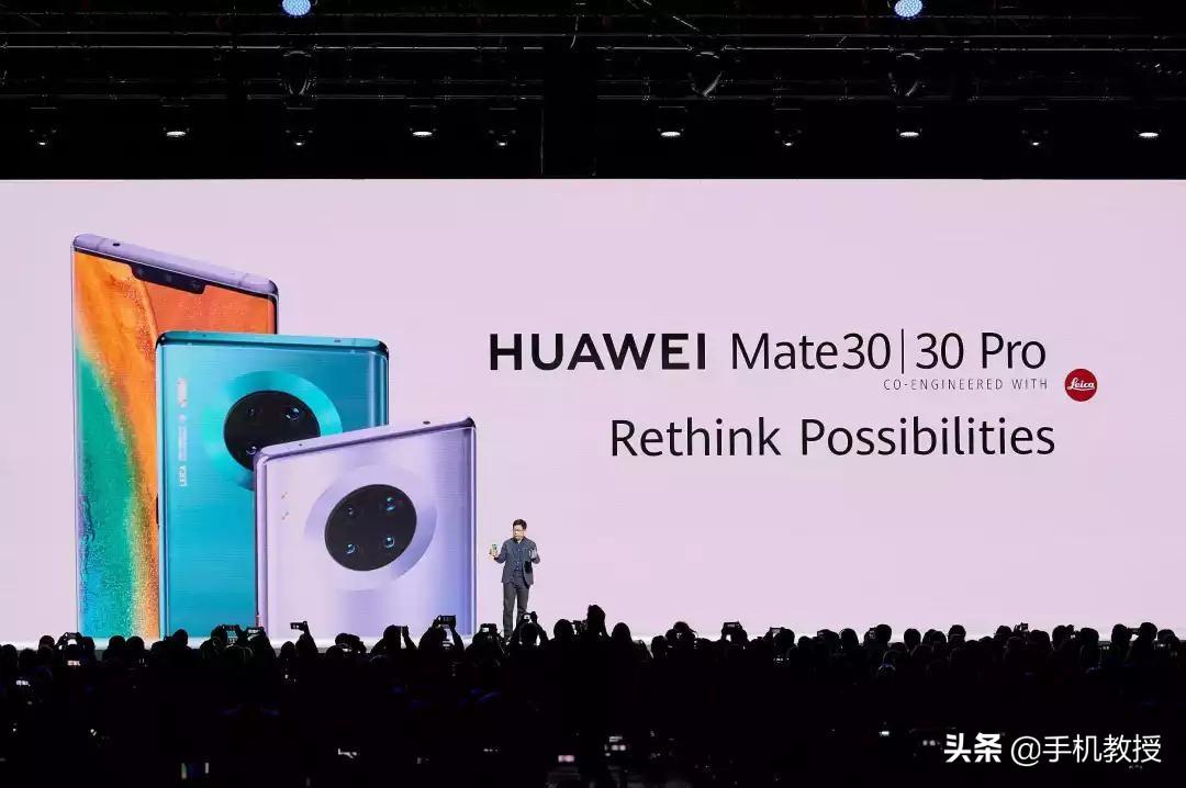 华为P系列和Mate系列，到底哪个好？看完你就明白了