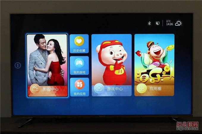 创维65G8210电视开箱评测：量产四色真4K HDR屏电视