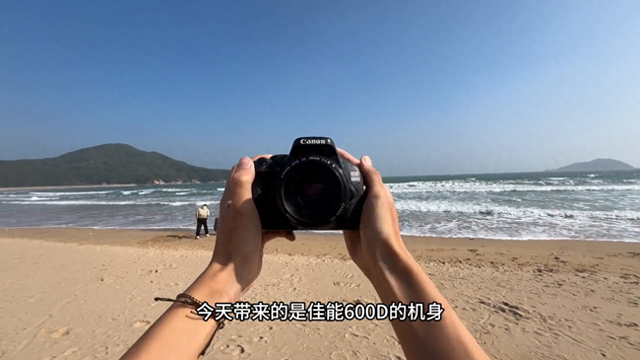 1500元相机永远的神?佳能600d到底还值不值得?#我的摄影日记