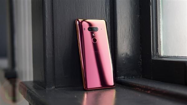 第三方ROM可期 HTC公布U12+内核源代码