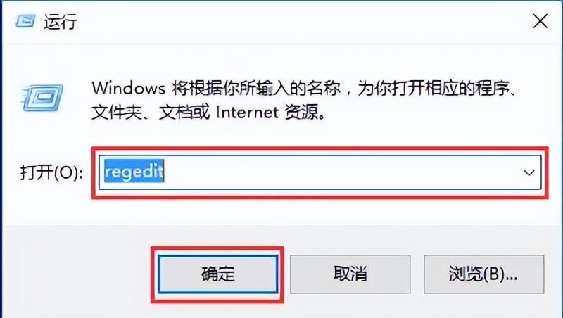 电脑如何关闭windows文件保护（win10关闭休眠文件）
