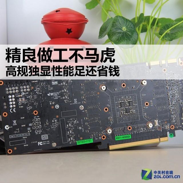 精良做工不马虎 高规独显性能足还省钱