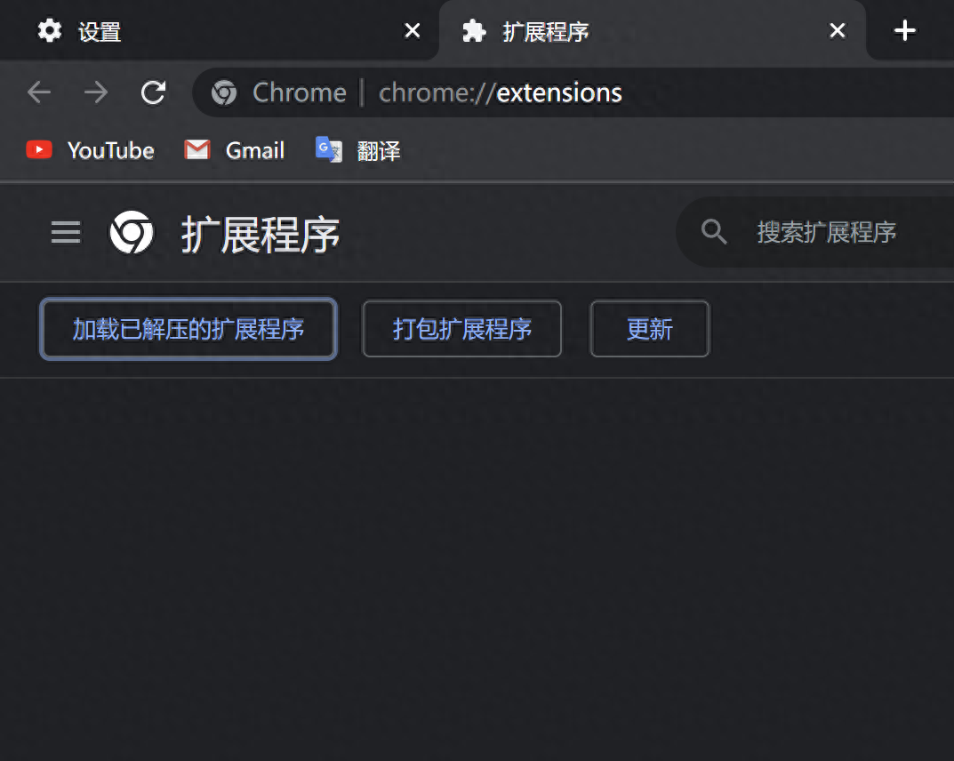 5款电脑必备的免费软件，第3个相见恨晚