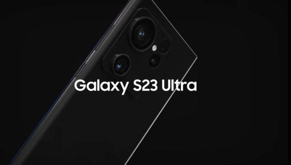 三星S23 Ultra详细配置曝光 首发高频版骁龙8 Gen2