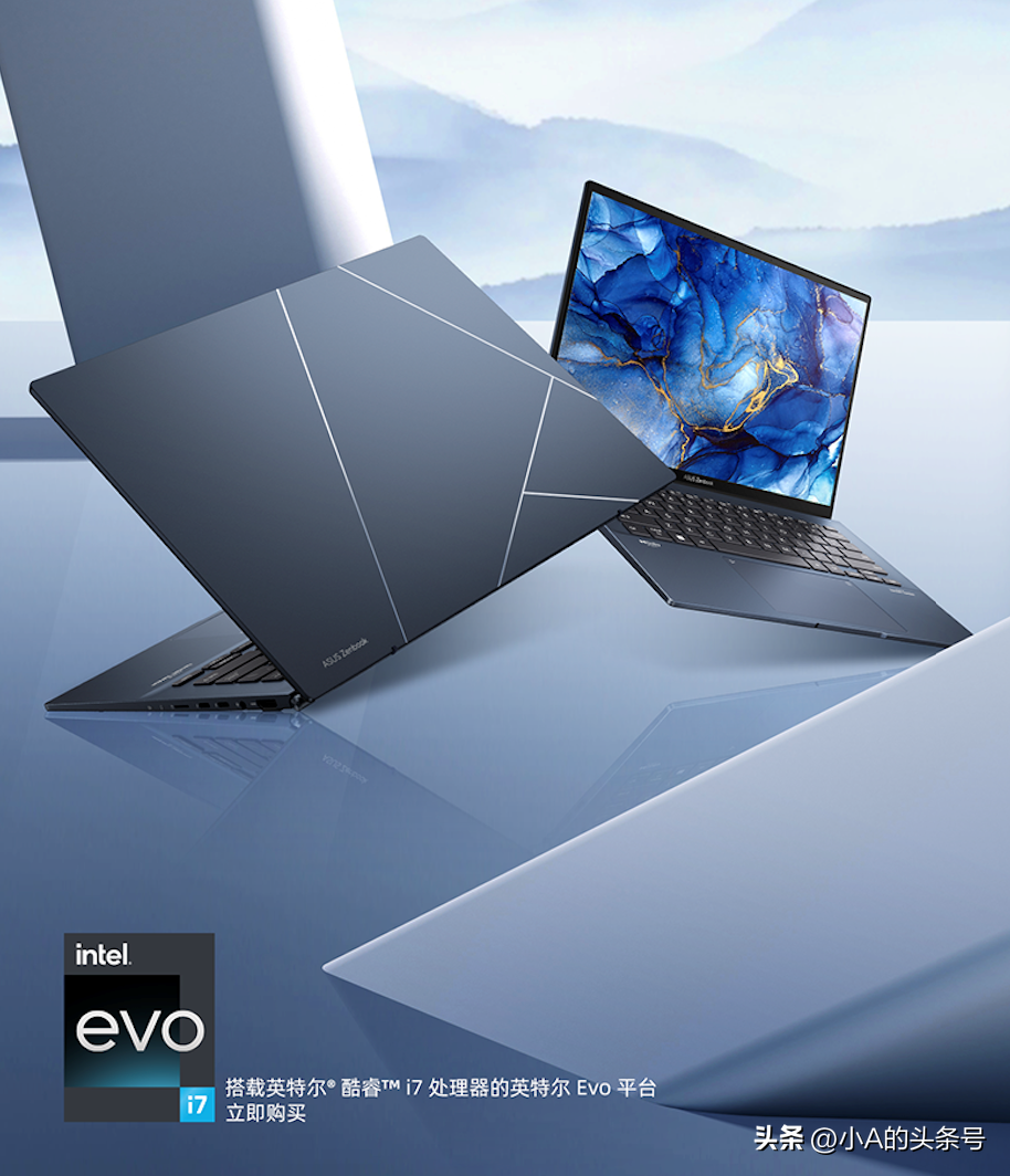 电脑总是蓝屏是什么原因，该怎么解决呢？
