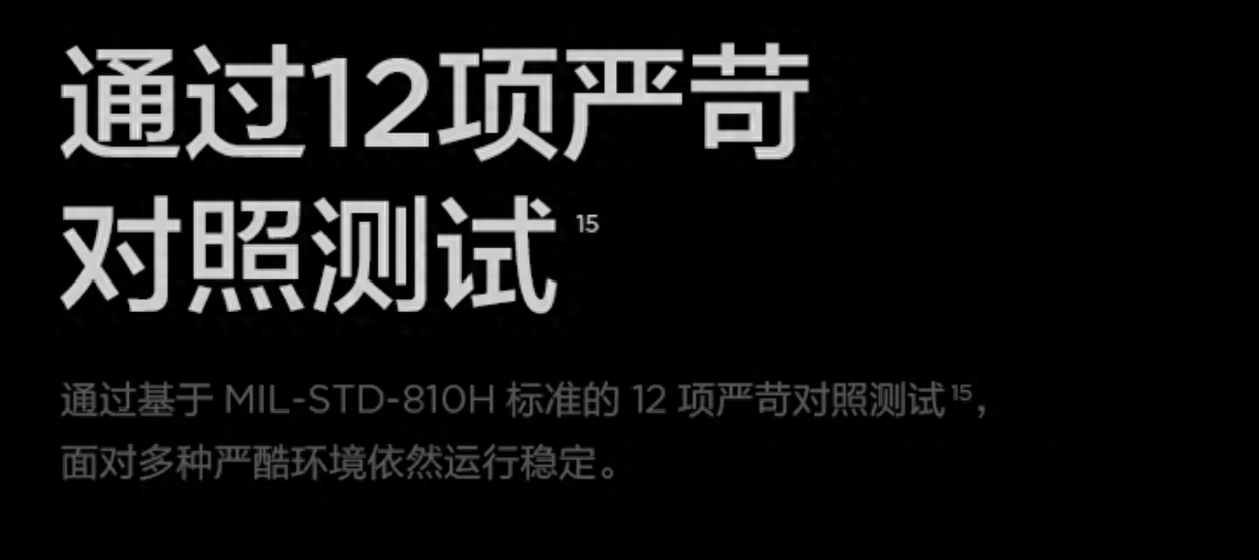 普通笔记本电脑和商务本有何区别?